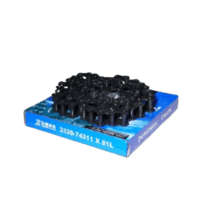 STRAW DISCHARGE CHAIN -81L